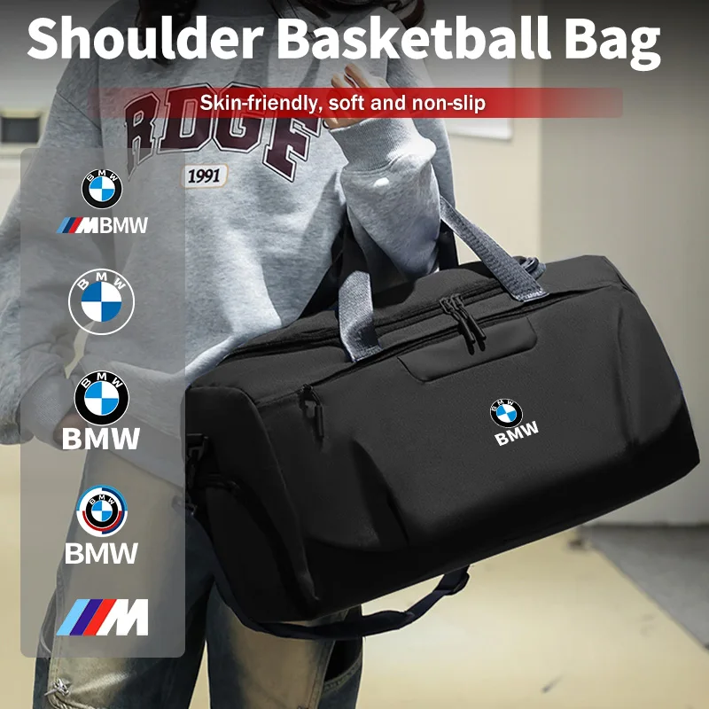 

Car Logo Fitness Enthusiast Organiser Oxford Cloth Travel Storage Bag For BMW E46 E90 E60 F30 F10 E39 E36 F20 E87 E90 E70 G60
