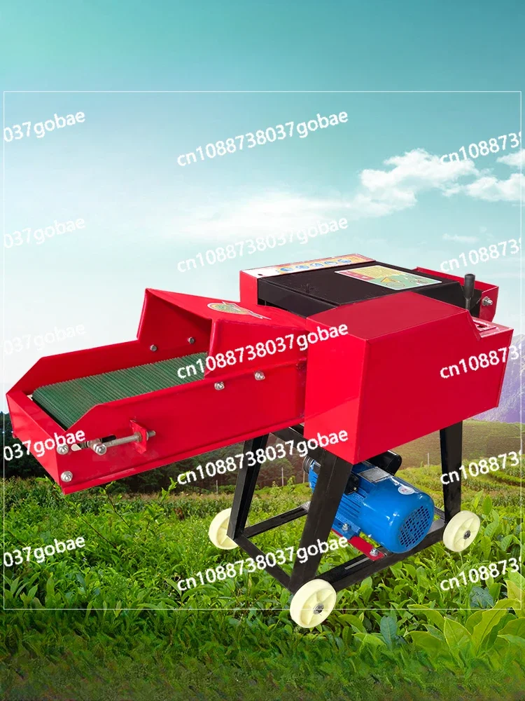 Household Small Chaffcutter Grass Dual-Use Electric Broken Grass Grass-Cutting Machine