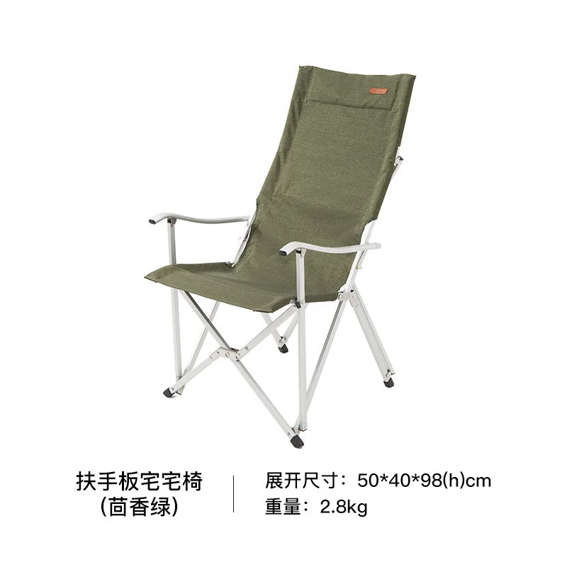 

Outdoor Portable Folding Chair Aluminum Alloy Backrest Stool Camping Fishing Beach