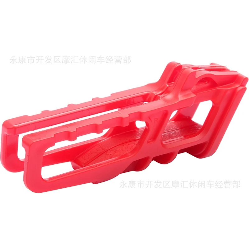 

ATV Quad Frenzy ApplicableBSEBothur Titan Pirate Wolf War Chain Guide Sprocket Protection Slider Chain Support