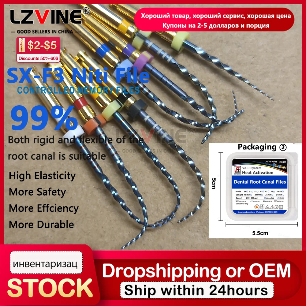 

Стоматологический напильник для корней каналов с тепловой активацией SX-F3, 25 мм, двигатель, синий никель-титановый сплав, эндодонтический наконечник, инструмент для формирования каналов odontologia