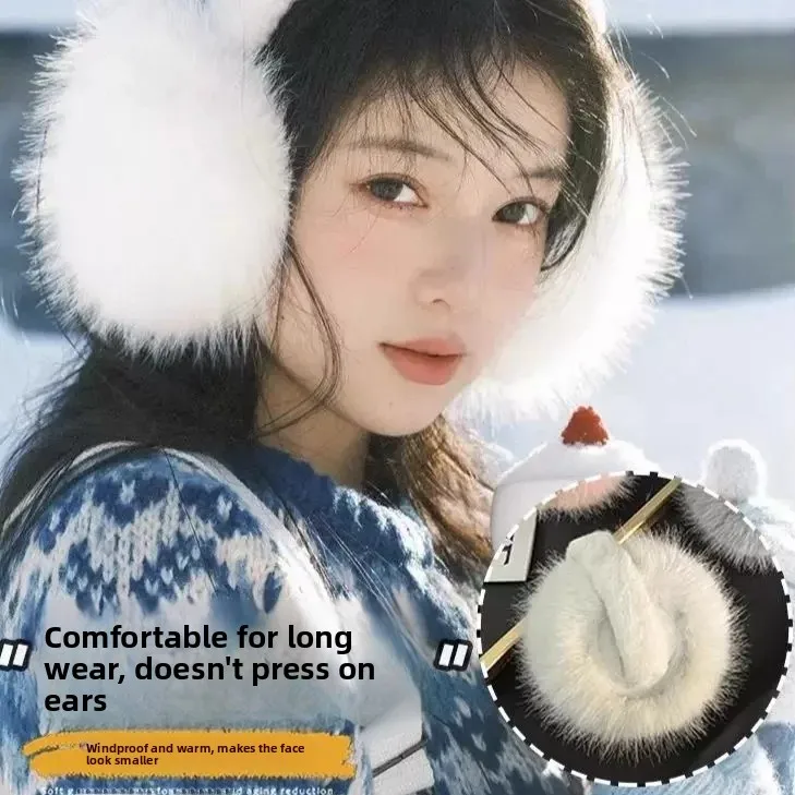 korean-style-white-fluffy-ear-muffs-women's-outdoor-winter-cycling-windproof-warm-protection-ear-covers-frostproof-ear-pads