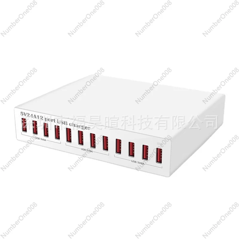 

12 Port USB Charger 5V24A 150W Smart Multi Port Fast Charging Station for Phone Tablet Digital Devices