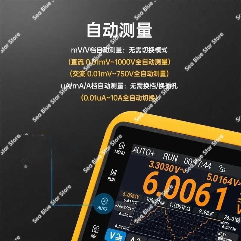 DM40 digital multimeter 4-bit half oscilloscope signal generator 3-in-1 handheld portable