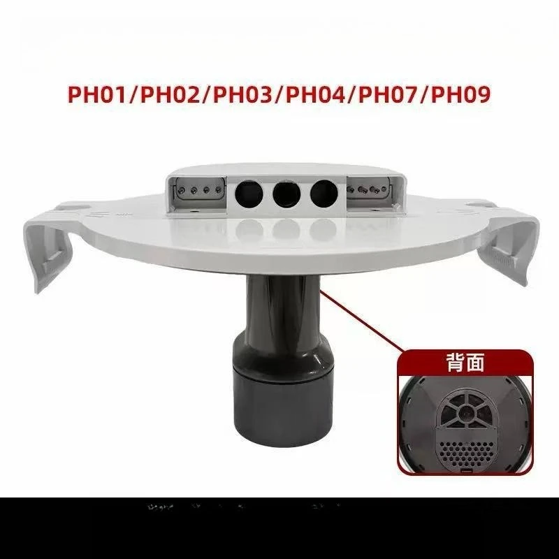 

Suitable for PH01PH02PH04PH07PH09 fan purifier water pump humidifier fan accessories