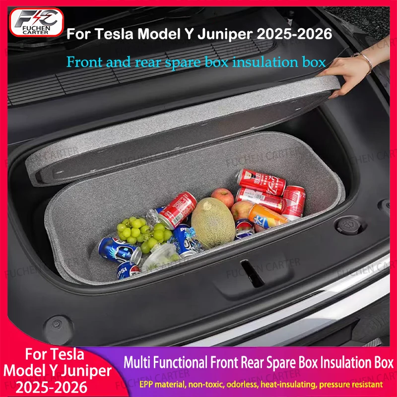 

For Tesla ModelY Juniper 2025 2026 Front Trunk Rear Trunk Storage Box Picnic Camping Fishing Travel Insulated Bin Car Accessorie