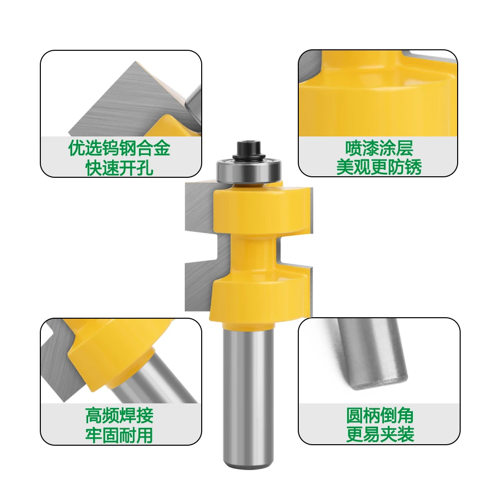 LA VIE 2 Chiếc 12Mm 1/2 Vỏ T-Khe Cắm Vòng Bi Vuông Răng Tenon Bit Dao Phay Khắc Router bit Bộ Cho Chế Biến Gỗ