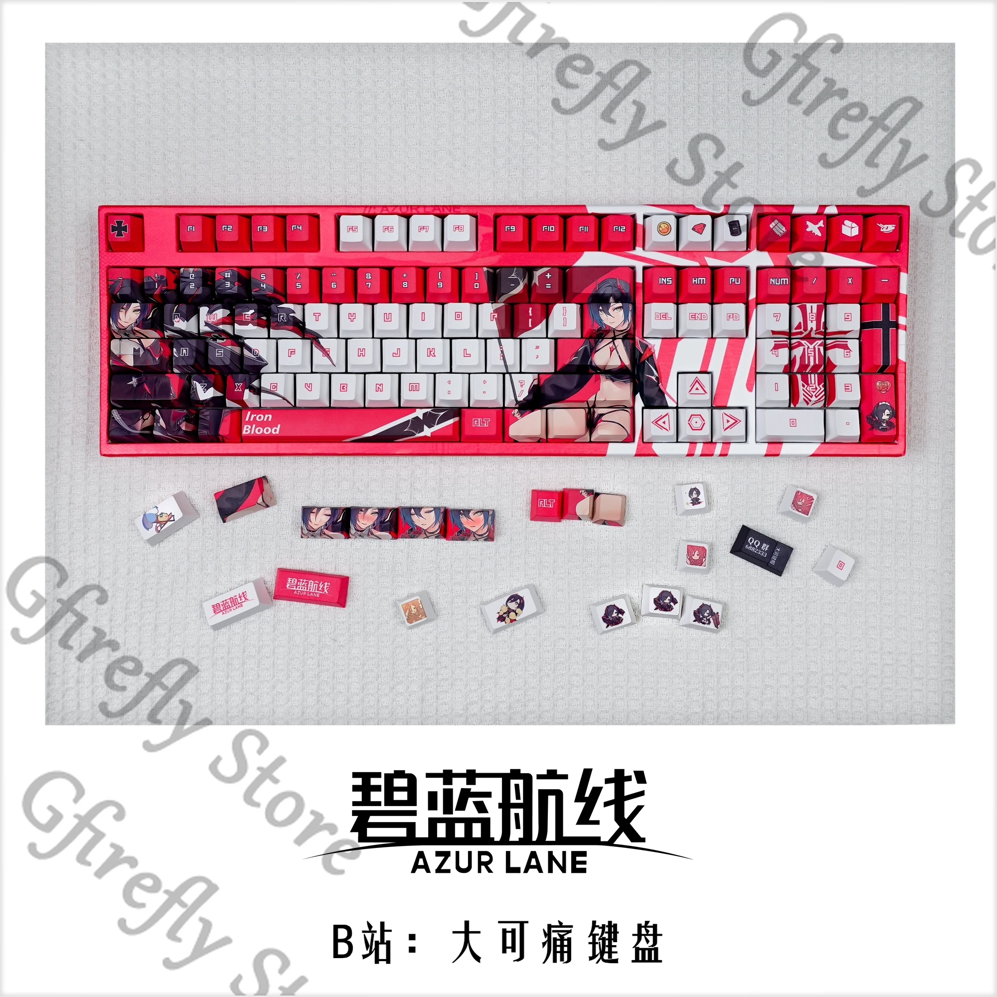 

Azur Lane KMS Ulrich von Hutt Cosplay Anime High Quality Computer Three-dimensional Craft Mechanical Keyboard Keycap Gifts
