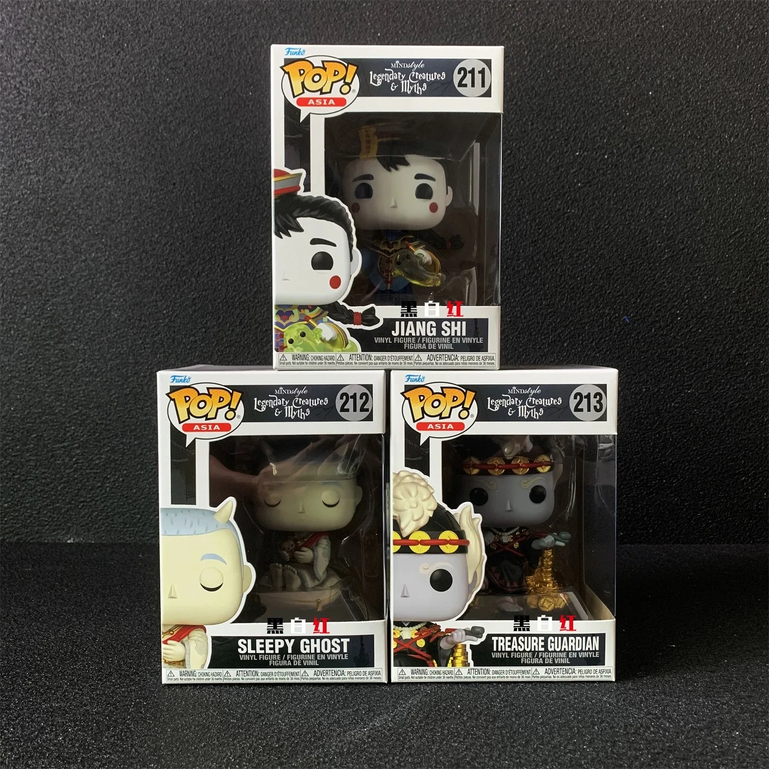 Figura de acción genuina de la serie Funko Pop Asia, payaso gritando, mina exento Jiang Shi, colección de muñecos de edición limitada, juguetes de regalo