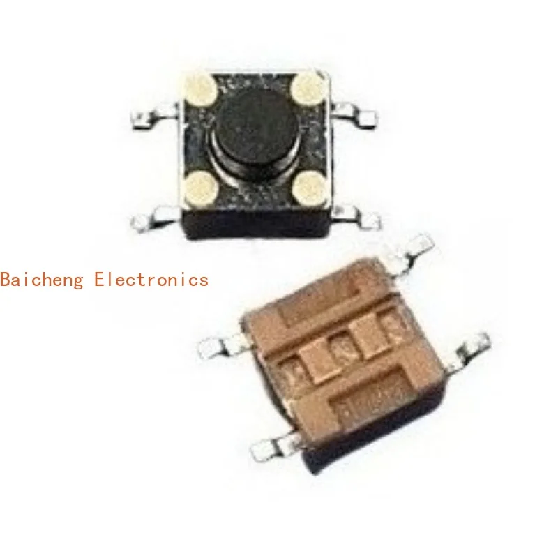 60PCS SMT 4-pin touch touch 4-pin 6 * 6 * 5 button small reset button switch micro movement