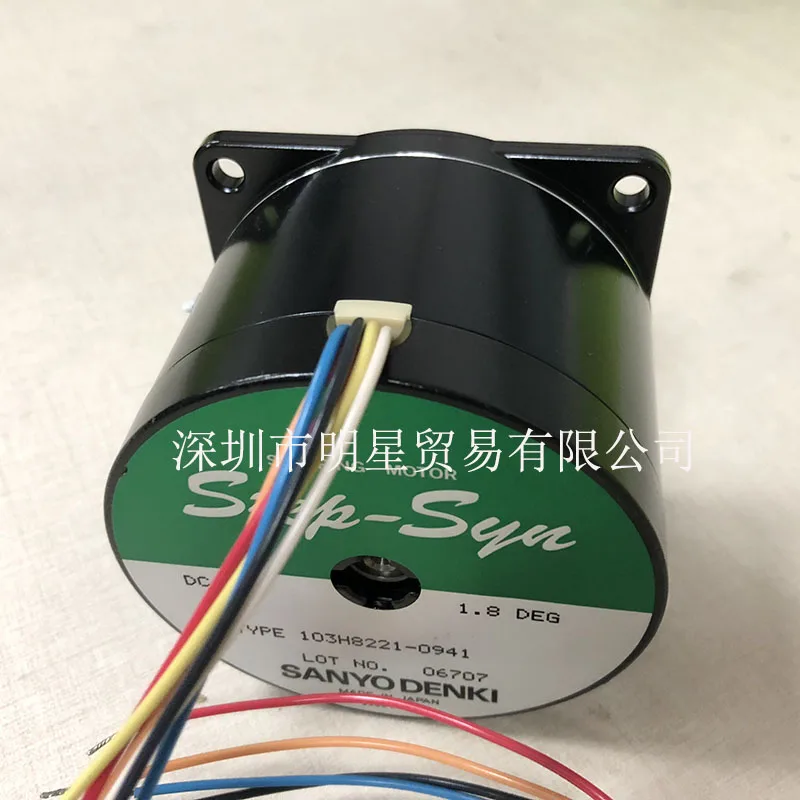 Japan SANYO DENKI 103H8221-0941 Stepper Motor Spot Original Genuine