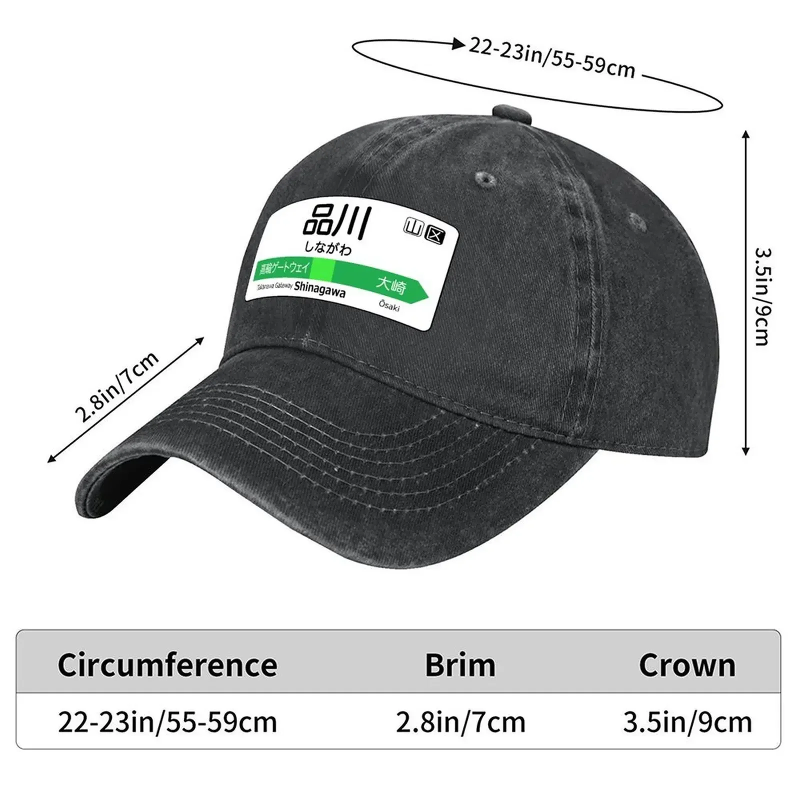 New Shinagawa Train Station Sign - Tokyo Yamanote Line Baseball Cap funny hat fishing caps man Golf Wear Mens Caps Women's