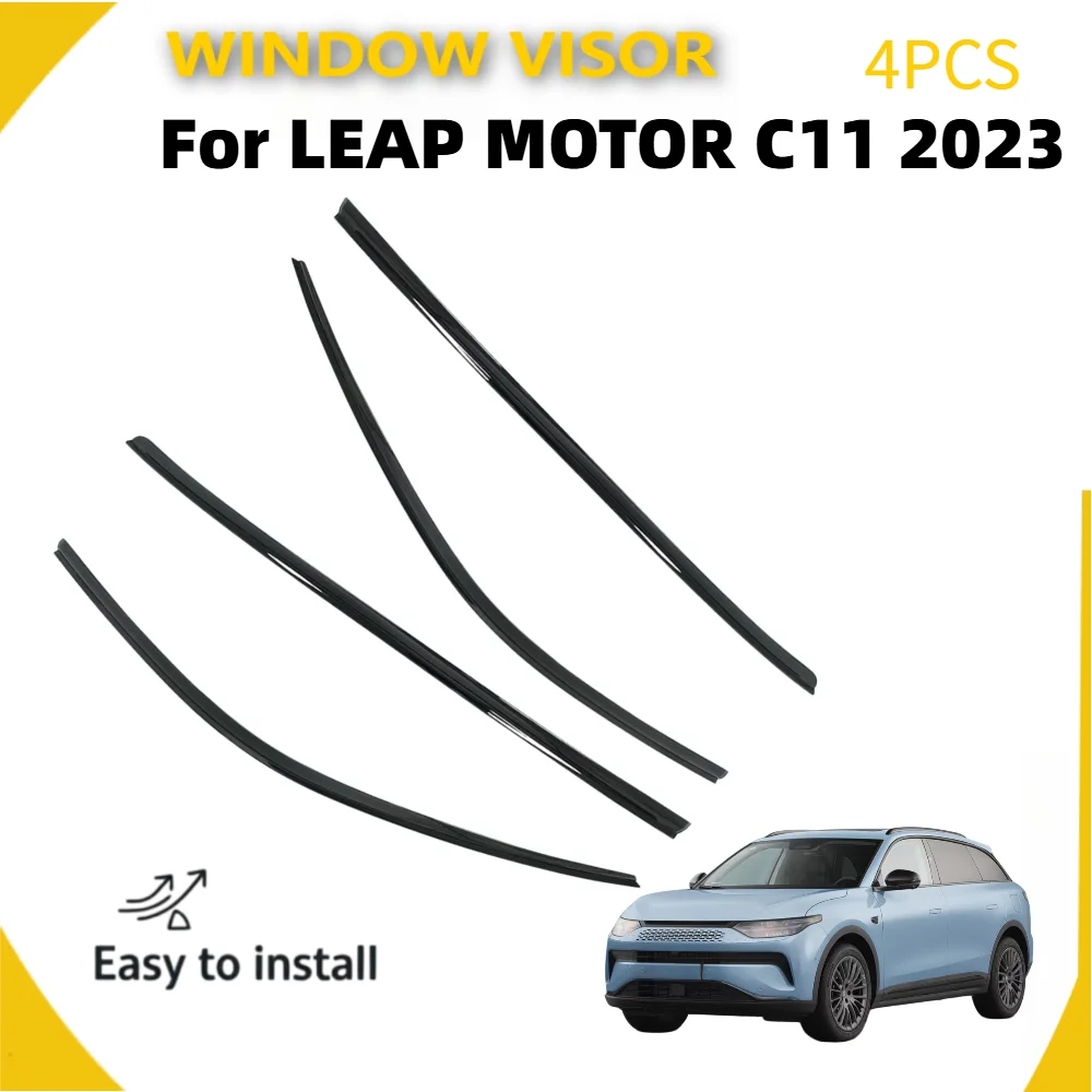 Комплект из 4 прочных дефлекторов для окон автомобиля LEAP MOTOR C11 2023: защита от дождя, солнца и ветра, автоаксессуары
