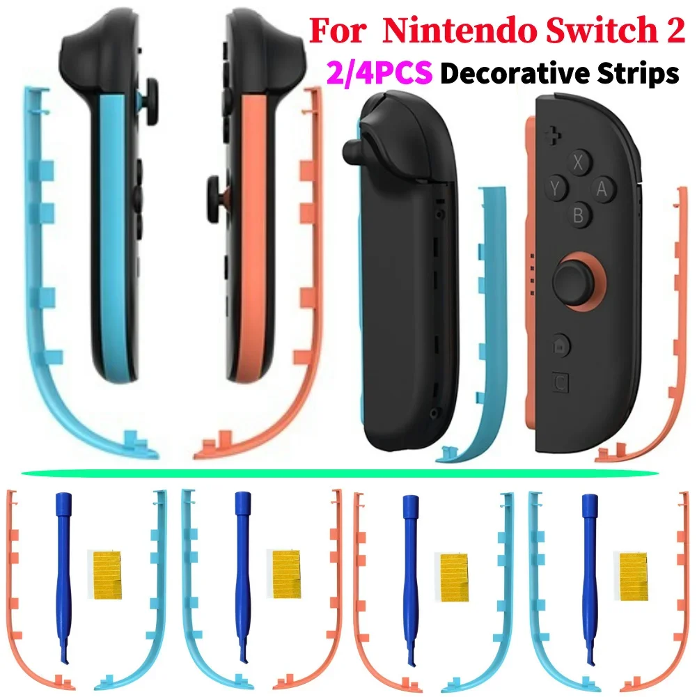 Decorative Strips for Nintendo Switch 2 Joy-Con Controller Case