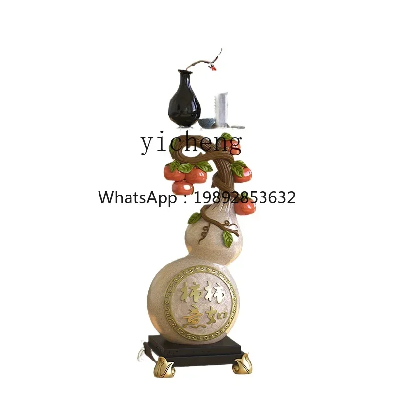BJ New Chinese Persimmon Ruyi Gourd Lucky Living Room Large Floor Ornament Ornament