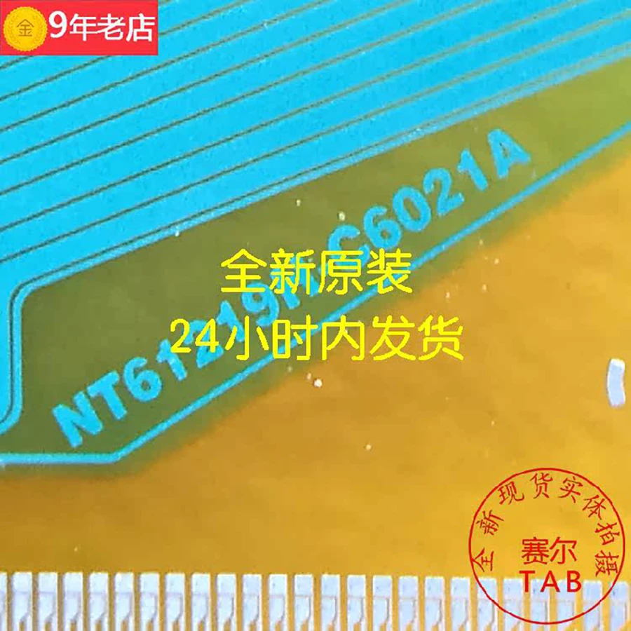 NT61219H-C6021A TAB module  Drive  COF 24