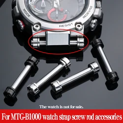 High Quality Stainless Steel Screw Rod For Casio G-shock MTG-B1000 Strap Connecting Rod Accessories