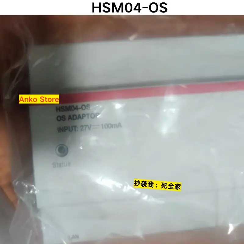 

Совершенно новый цифровой адаптер