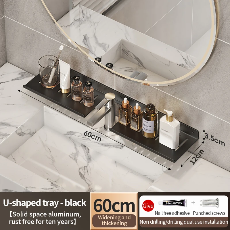 Black U rack 60cm
