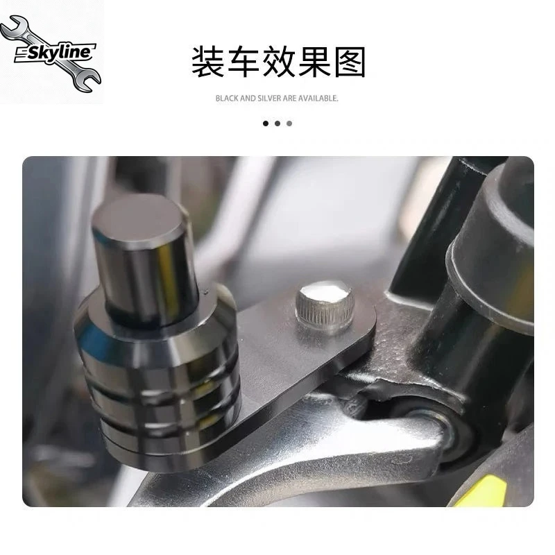 E-Bike Motorcycle Refit Retainer Button, Brake Horn & Parking Handbrake Switch Holder
