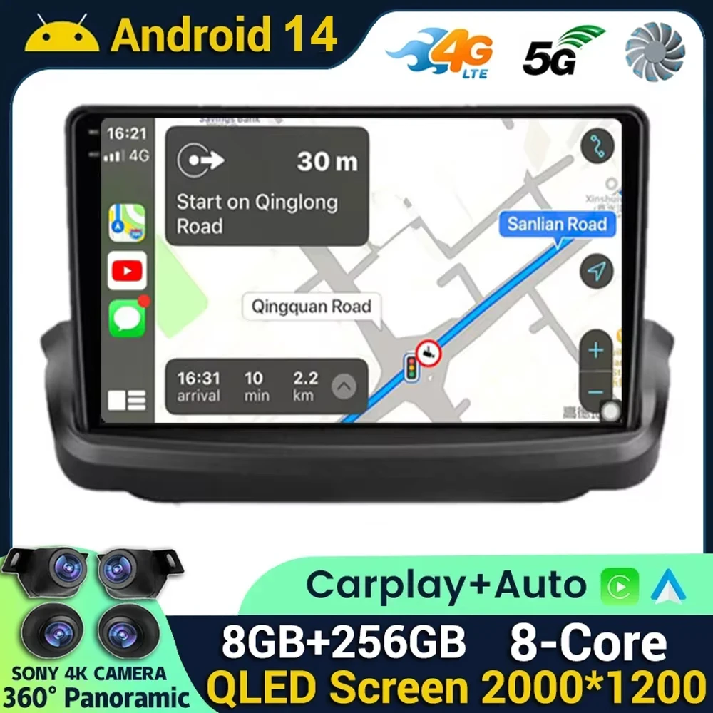 Android 14 Carplay Auto For Hyundai Rohens Coupe Genesis Coupe 2009-2012 Car Radio Multimedia Video Player Navigation GPS Stereo