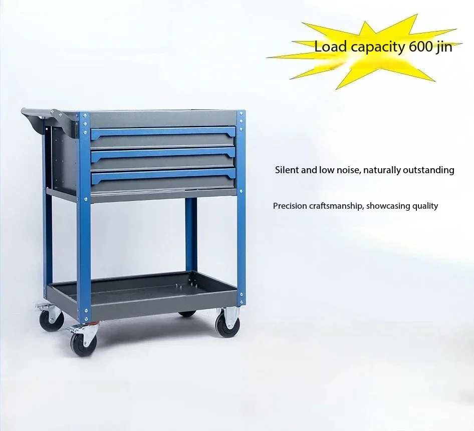 3-drawing Aluminum Alloy Push Hand Tool Cart Trolley Storage Tool Cabinet