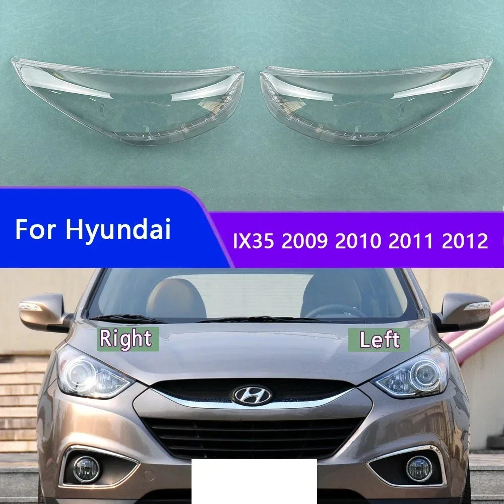 

Для Hyundai IX35 2009 2010 2011 2012, автомобильные аксессуары, крышка объектива фары, прозрачный абажур из плексигласа