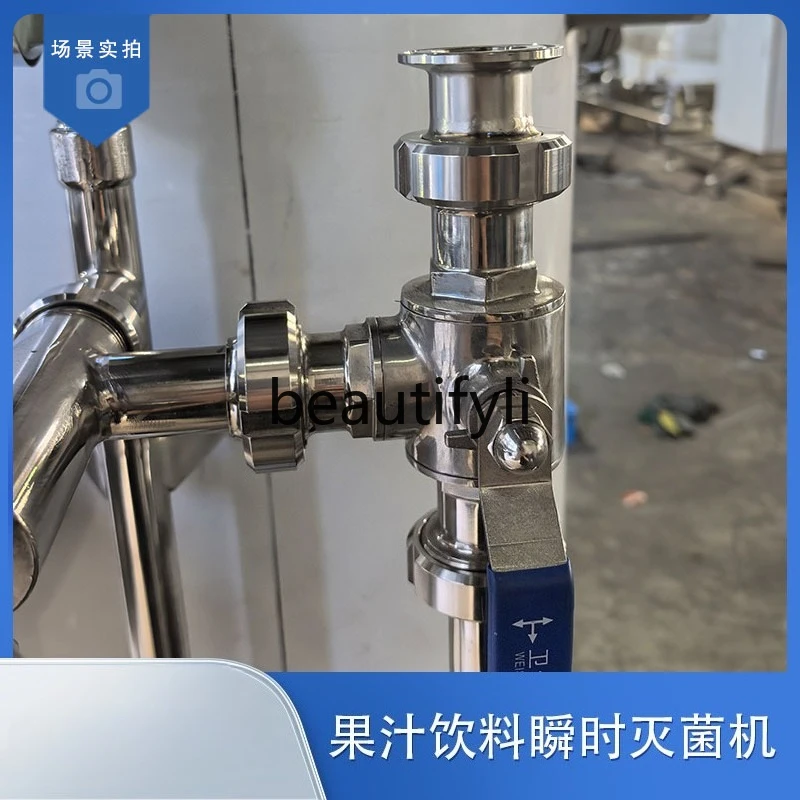 Halbautomatische sofortige Sterilisationsmaschine aus Edelstahl zur Sterilisation von Wein, Obst- und Gemüsesaft