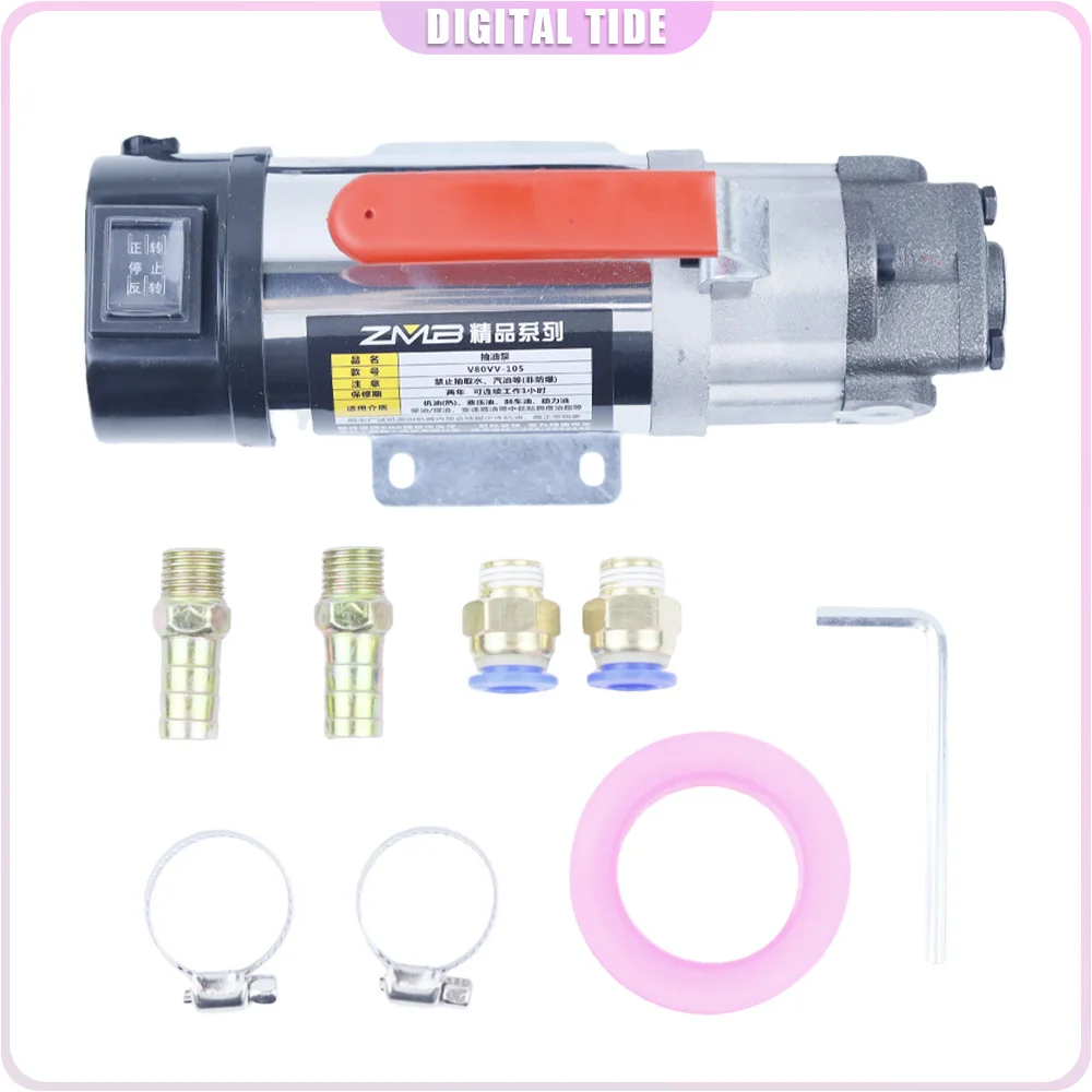 cicloide-elettrico-della-pompa-dell'olio-dell'ingranaggio-della-pompa-dell'olio-del-motore-12v-24v220v-della-piccola-cc-da-200-w
