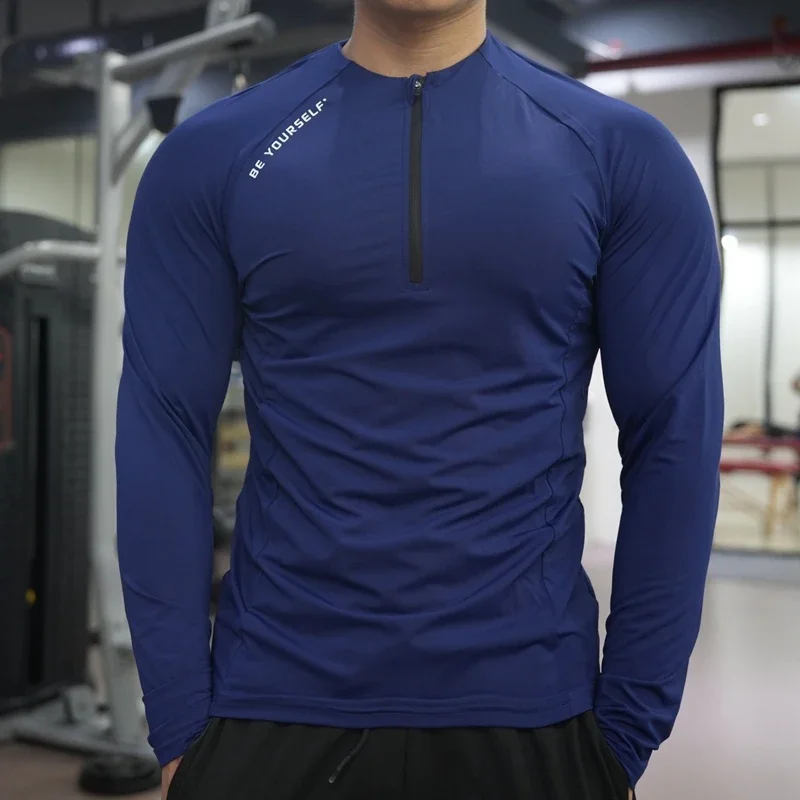 Men\'s Fitness Sports T-shirt Running Compression Tops Muscle Fit Shirts Long Sleeve Sweatshirt Jogging Breathable Activewear