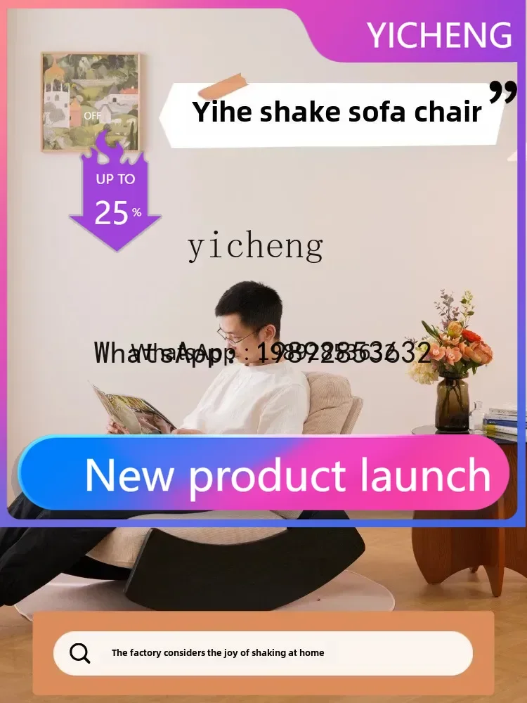 Yz Medieval Single …