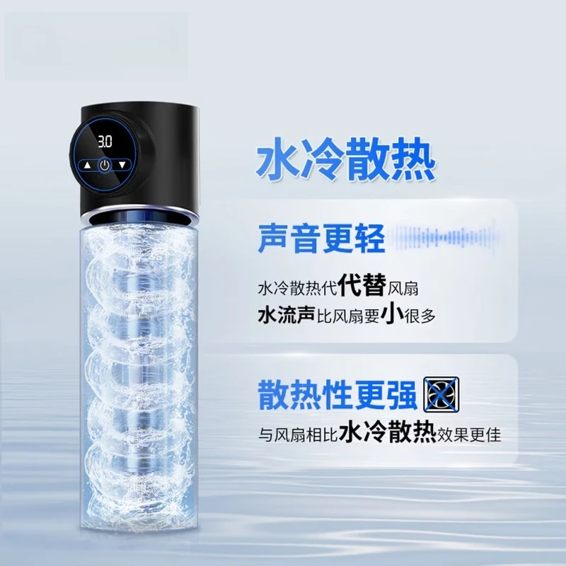 Permanent magnet variable frequency booster pump household automatic silent booster 450W intelligent interconnected water pump