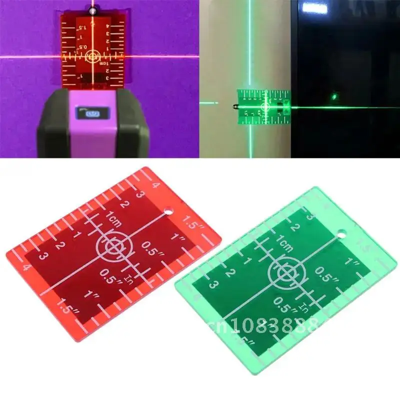 1 Pc Laser Target Card Plate For Green and Red Laser Level Target Plate inch/cm Vertical & Horizontal Line Beam Distance Board