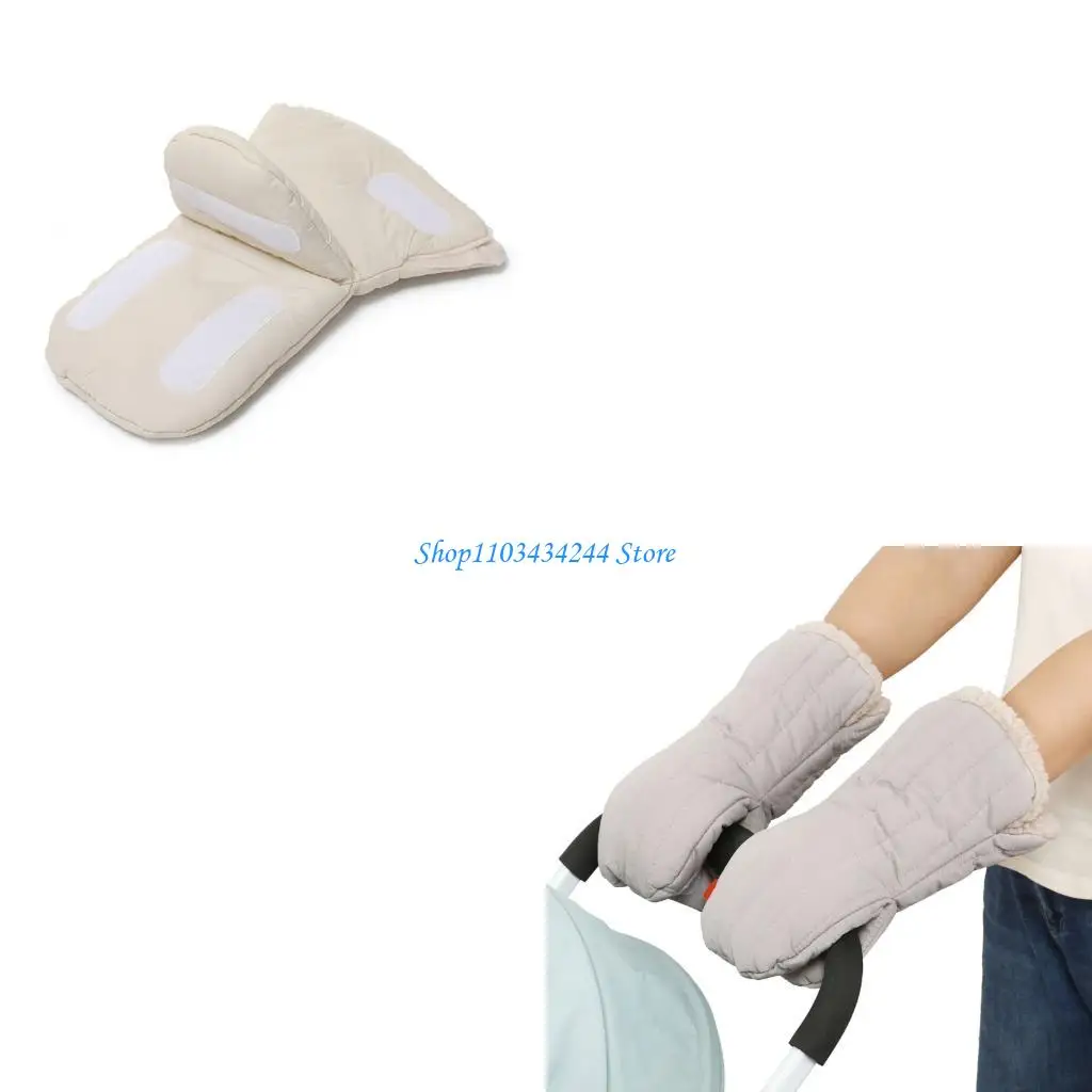 

Soft Inner Layer Push Mittens Convenient For Shopping Trolleys And Pet Carriers