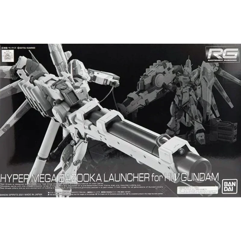 In Stock Genuine Bandai Gundam Model Kit Anime Figure RG 1/144 HYPER MEGA BAZOOKA LAUNCHER FOR HI-V GUNADM Action Figures Toys