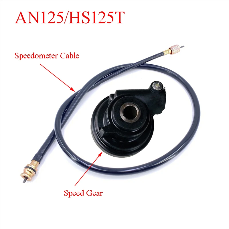 

For Suzuki Haojue Qingqi Jincheng Motorcycle Parts AN125 HS125T QJ125 HJ125T Scooter Control Cables Speedometer Cable Speed Gear