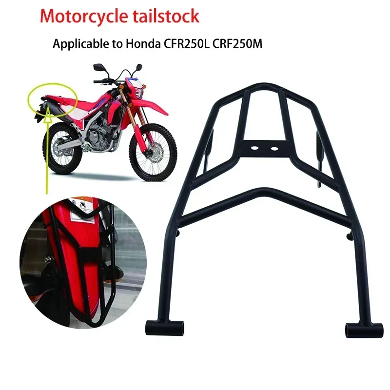 

Motorcycle Accessories Fit For Honda CRF250L CRF250M H2C Rally 2012-2019 Rear Tail Rack Top Box Case Suitcase Carrier Board