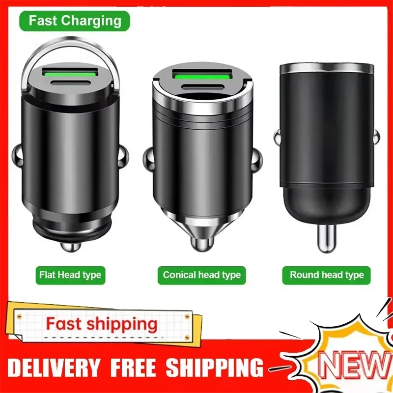 100W/200W QC3.0 PD Mini Car Charger Lighter Fast Charging Car USB Type C Charger for Xiaomi Samsung Huawei IPhone Power