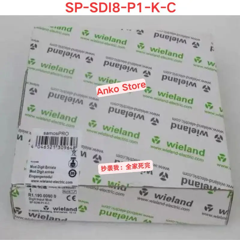 

Brand-new Relay SP-SDI8-P1-K-C