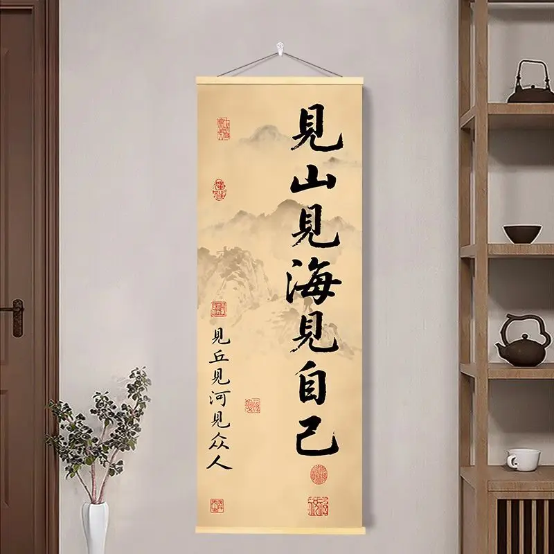 Zen Buddha Ink Art Wall Hanging Poster Chinese Calligraphy Solid Wood Scroll Painting with Frame Oriental Vintage Wall Decor