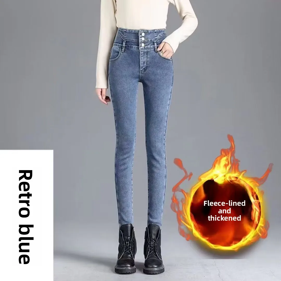 

Зимние облегающие джинсы с подкладкой Thiened Fce, брюки-карандаш с высокой талией, длинные брюки Sli, утягивающие хлопковые эластичные джинсы