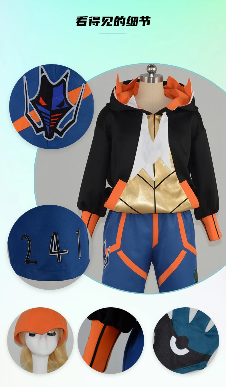 أزياء رايان التأثيرية لمهرجان الهالوين وعيد الميلاد لعبة أنيمي كوميك كون كوس ملابس الحفلات