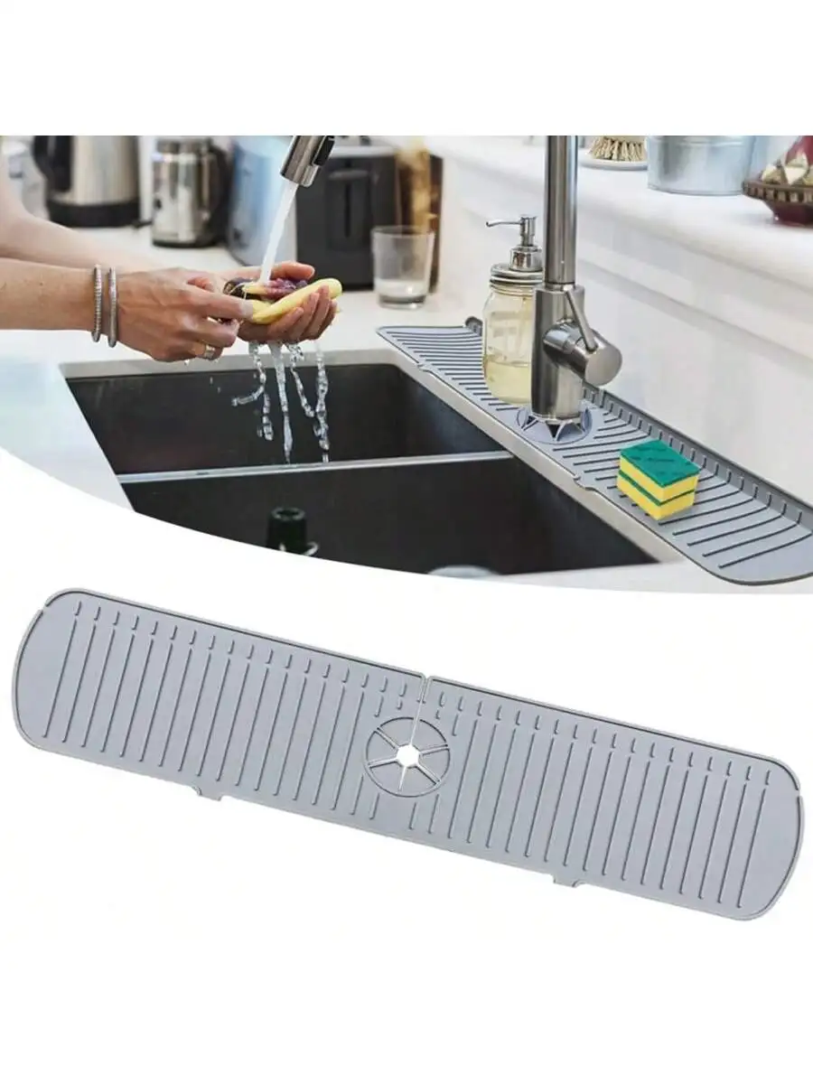 

Силиконовый коврик для смесителя, Силиконовый сливной коврик, Брызги для кухни, Брызги для раковины в ванной, Мыло для всплеска смесителя