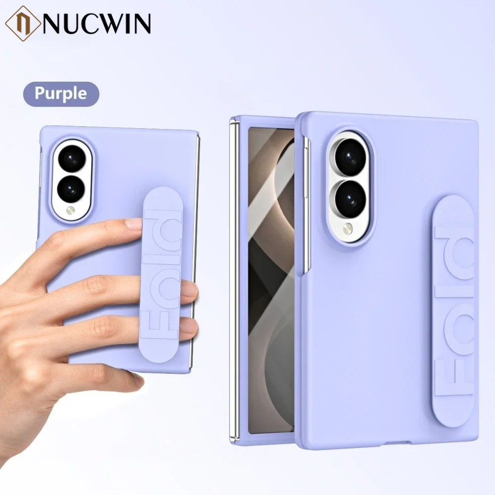 Latest Purple Style Matte Elastic Wristband Case for Samsung Galaxy Z Fold 8 Ultra  Z Fold 8 7 6 5 Wrist Strap Shockproof Cover