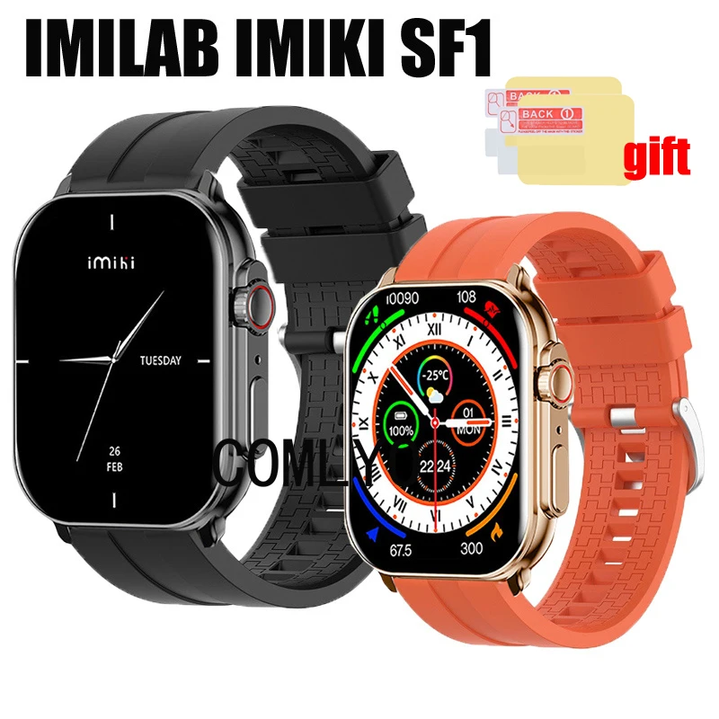 For IMIKI SF1 Strap Band Belt Smart watch Silicone Women men Bracelet Screen protector film