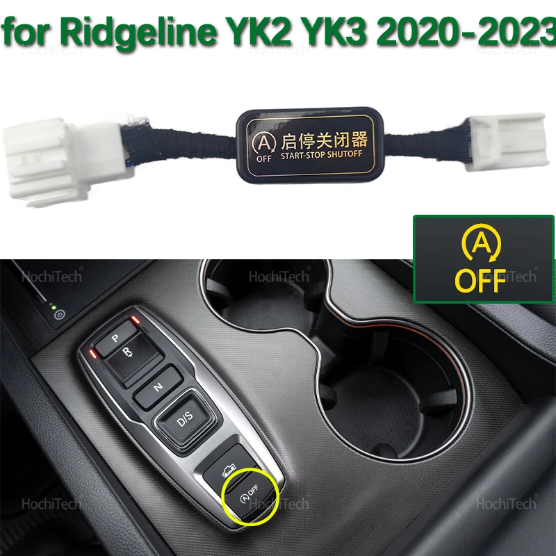 Automatic Stop Star…