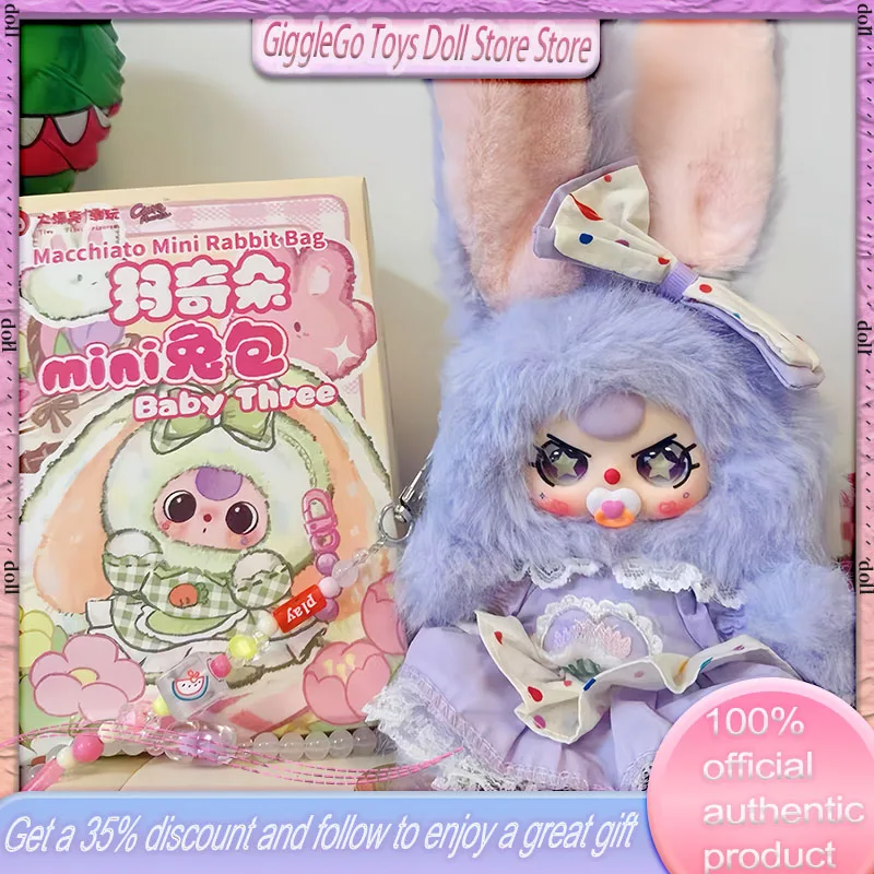 

Limited Release Baby Three Macchiato Мини-кролик Сумка на плечо Слепая коробка Плюшевая игрушка Симпатичная кавайная модная игрушка Кукла Подарок на день рождения для девочки