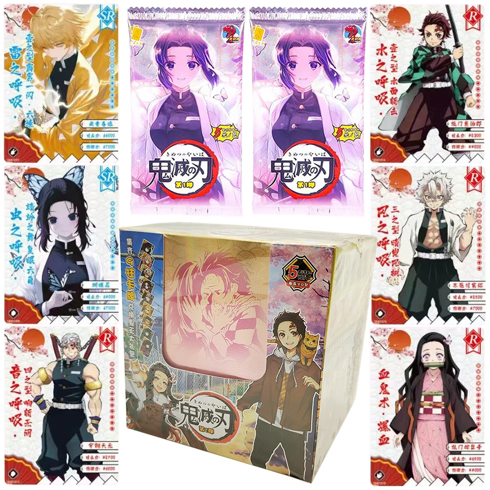 

Demon Slayer Collection Card Fantasy Growth Anime Popular Pretty Girl Kochou Shinobu Rare Card Fans Treasure Christmas Gift Toy