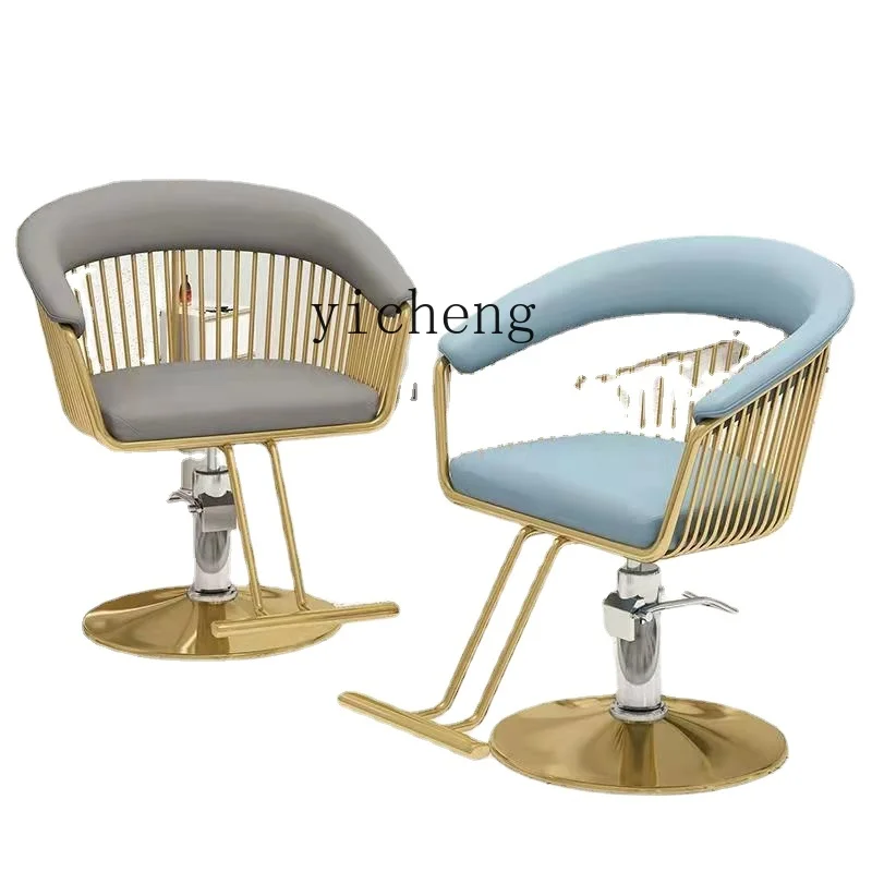 

Tqh Barber Shop Chair Hairdressing Chair Hair Salon Special High-End Hair Cutting Chair