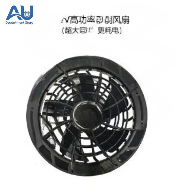 Cooling Air Conditioner Vest, 30V Brushless Fan Outdoor Work, Large Capacity Battery Powered